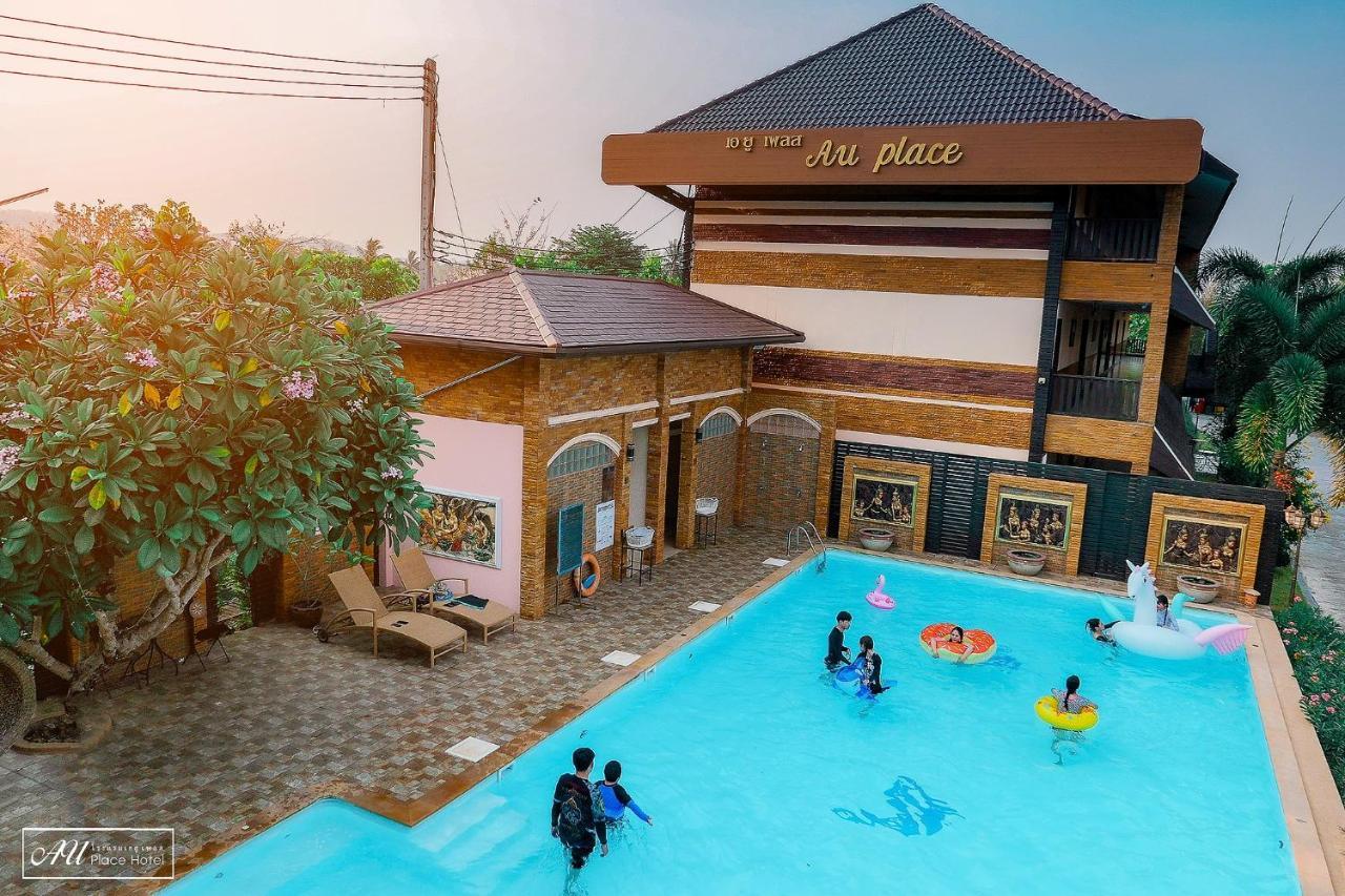 Au Place Hotel Loei Εξωτερικό φωτογραφία