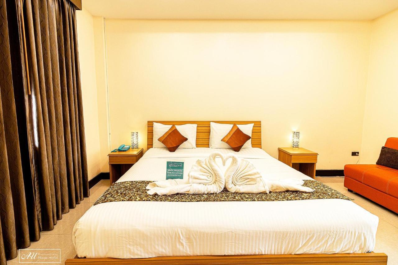 Au Place Hotel Loei Εξωτερικό φωτογραφία