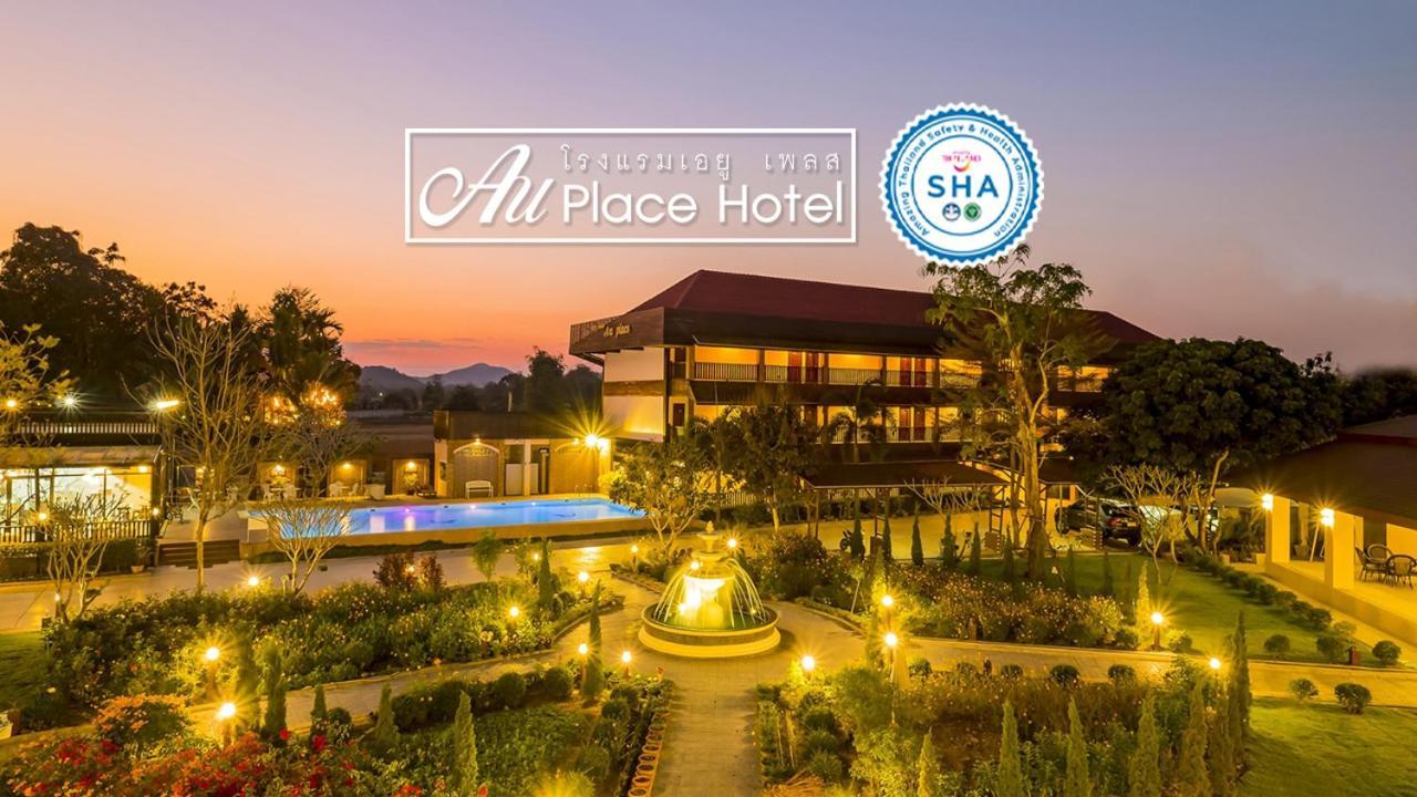 Au Place Hotel Loei Εξωτερικό φωτογραφία